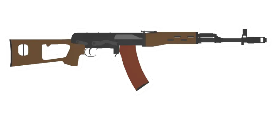 Unturned AF Assault Rifle gun icon