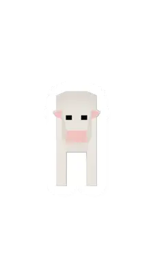 Unturned Lamb item icon