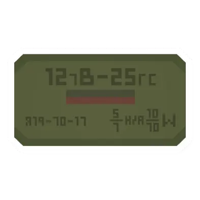Unturned 7-BZ-1 Ammo Box supply icon