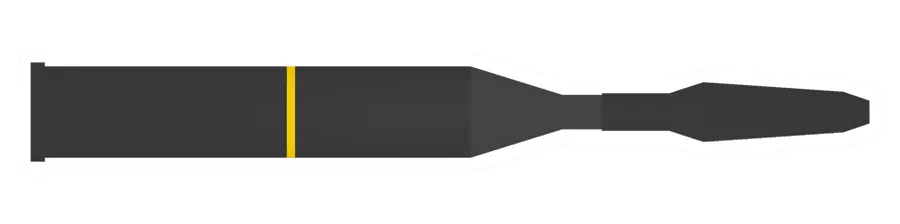 Unturned FFV751 Tandem Round magazine icon