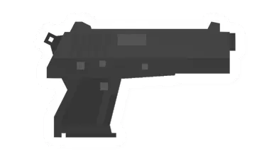 Unturned QSZ-92 gun icon