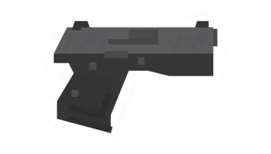 Unturned PL-15K gun icon