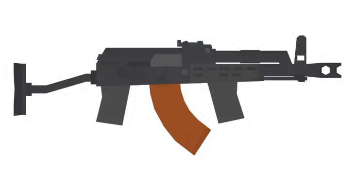 Unturned Insurgent gun icon
