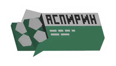 Unturned Aspirin medical icon