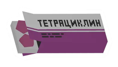 Unturned Tetracycline medical icon