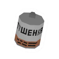 Unturned Canned Stew food icon