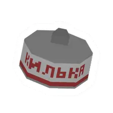 Unturned Canned Sprat icon