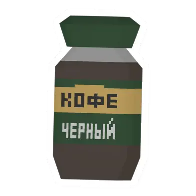 Unturned Canned Coffee food icon