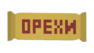 Unturned Chocolate food icon