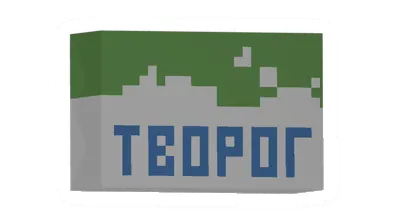 Unturned Cottage Cheese food icon