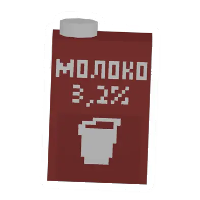Unturned Box of Milk food icon