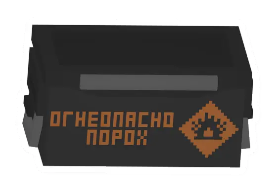 Unturned Gunpowder Stack barricade icon