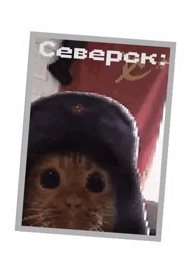 Unturned Poster barricade icon