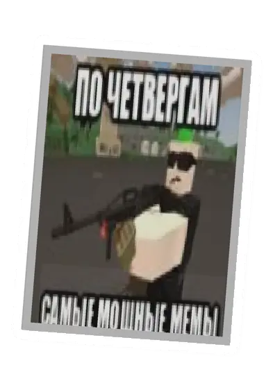 Unturned Poster barricade icon