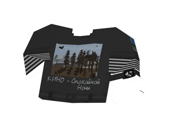Unturned Exclusive Shirt clothing icon