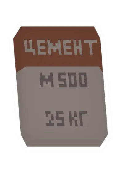 Unturned Bag of Cement supply icon