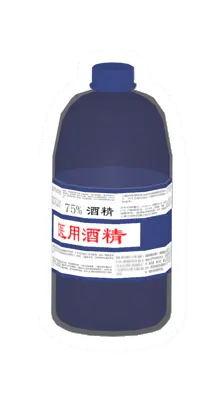 Unturned Medical Alcohol item icon