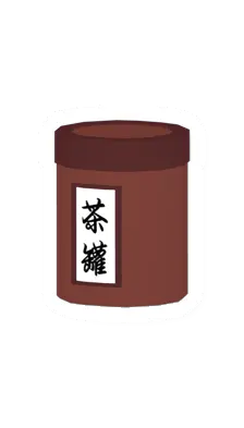Unturned Canned Tea supply icon