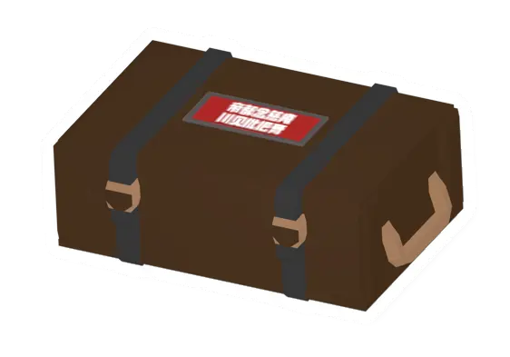 Unturned a box of loquat paste barricade icon