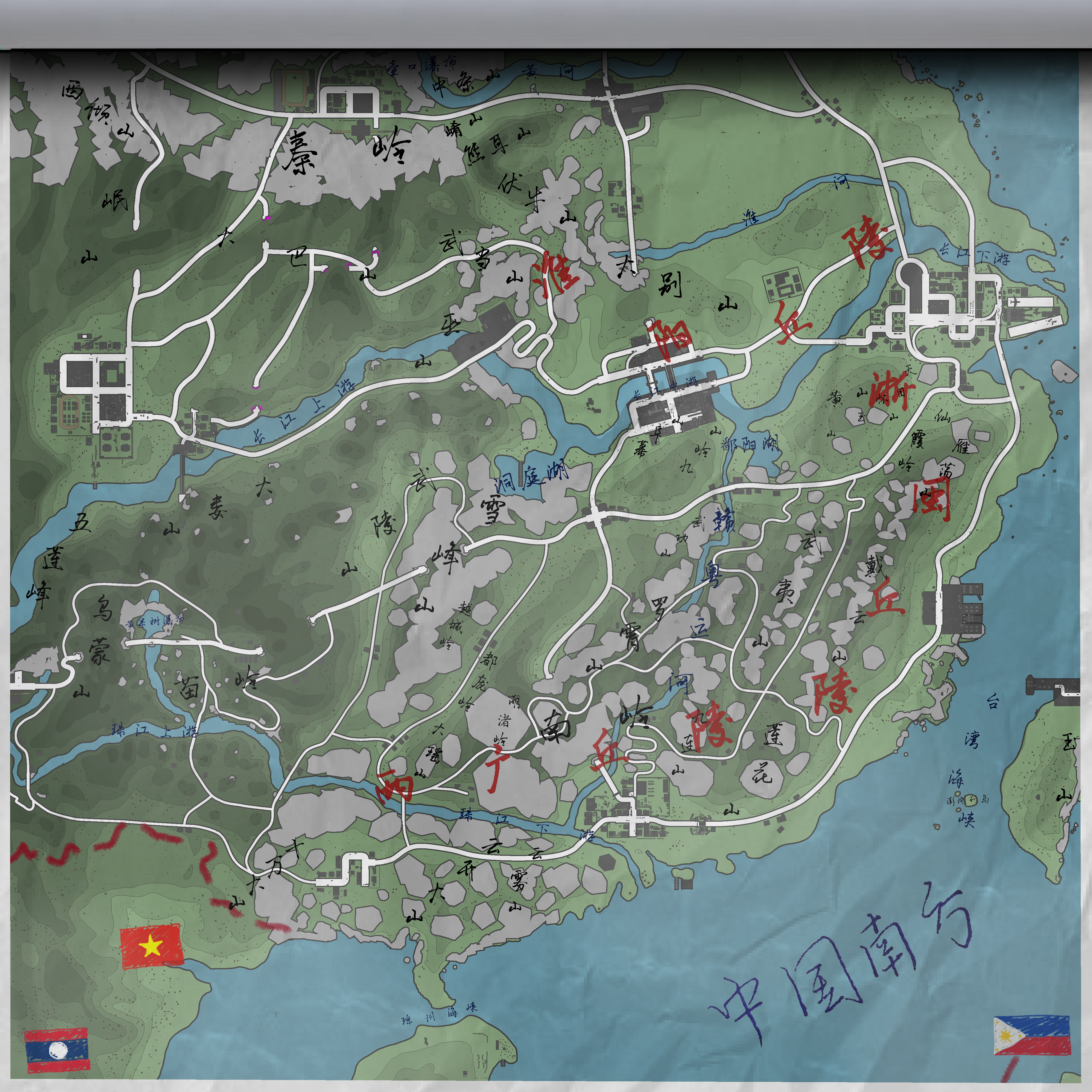 Southern China Southern China map chart