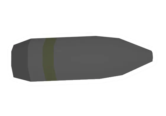 Soltam Artillery Projectile