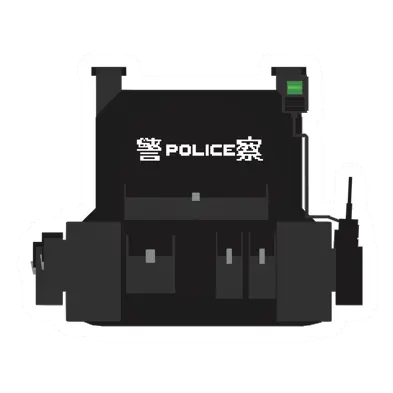 Police Vest