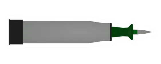 Western APFSDS Shell