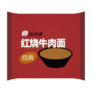 Beef Instant Noodle