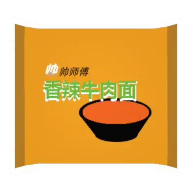 Spicy Instant Noodle