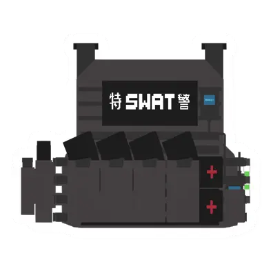 SWAT Vest