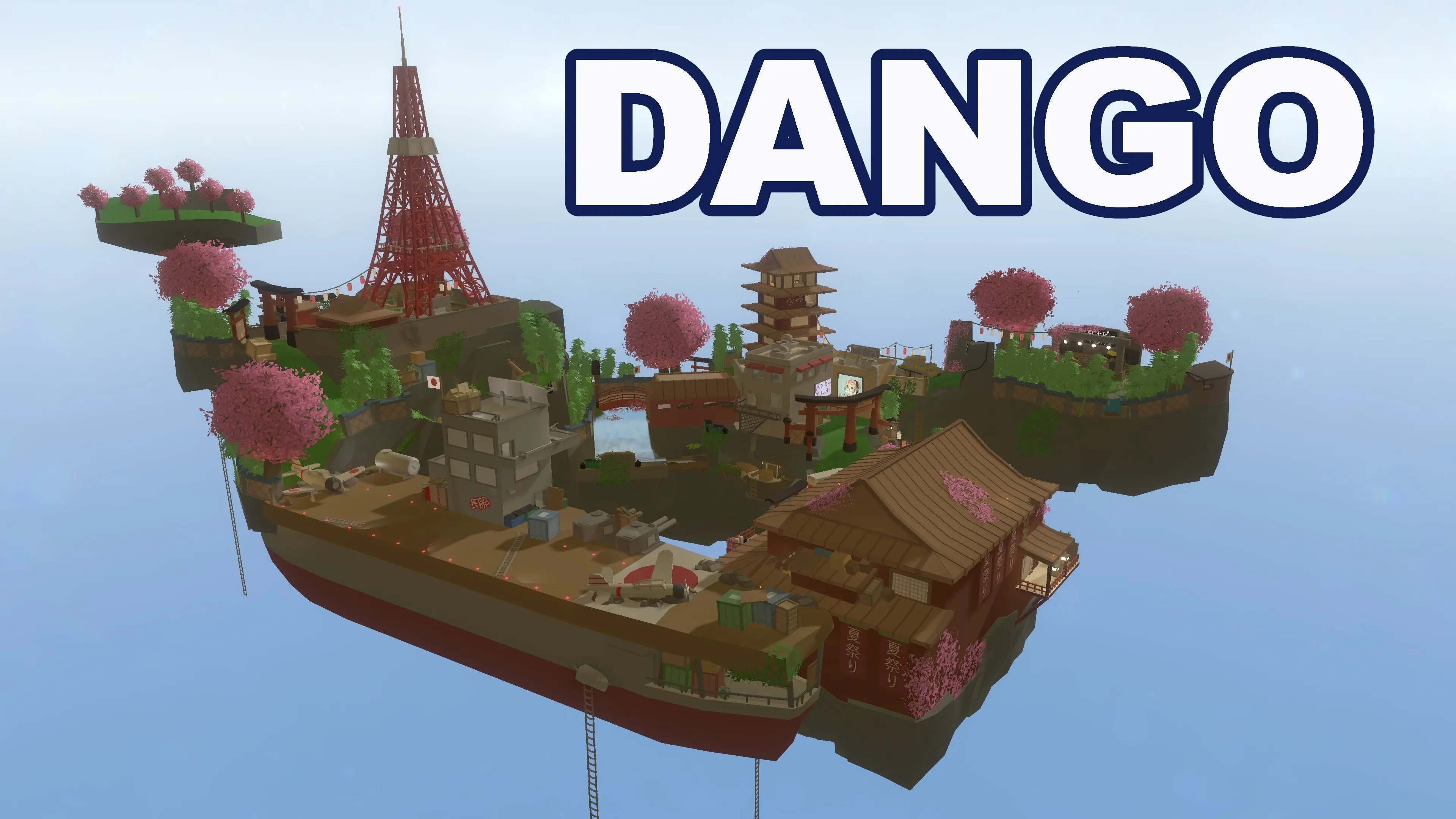 Dango