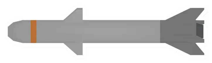 Unturned High Endurance Missile magazine icon