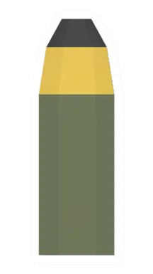 Unturned Pom-Pom Shell magazine icon