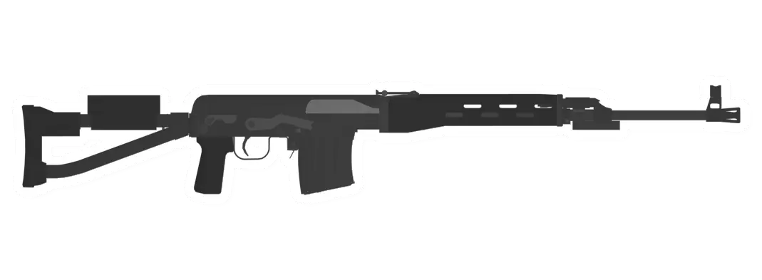 SVDS Designated Marksman Rifle