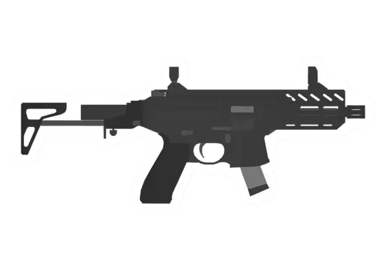 MPX Short Submachinegun