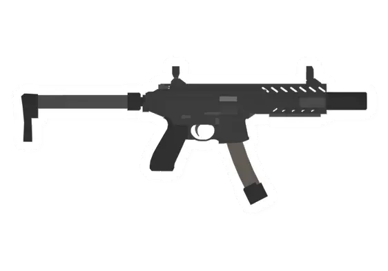 MPX Silenced Submachinegun