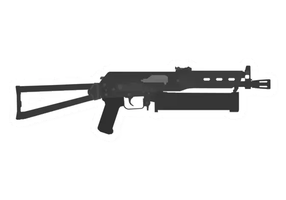 PP-19 Bizon Submachinegun