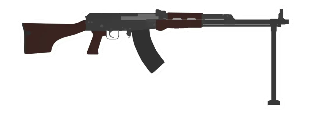 Type-87 LMG Light Machinegun