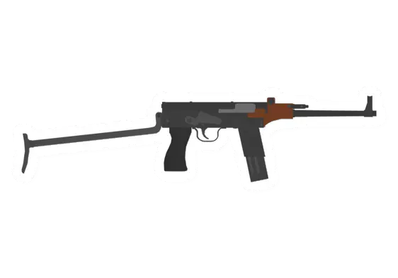 Type-79 Submachinegun