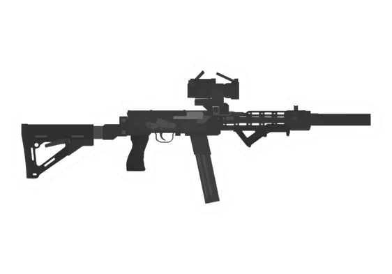 Type-79 Tactical Submachinegun