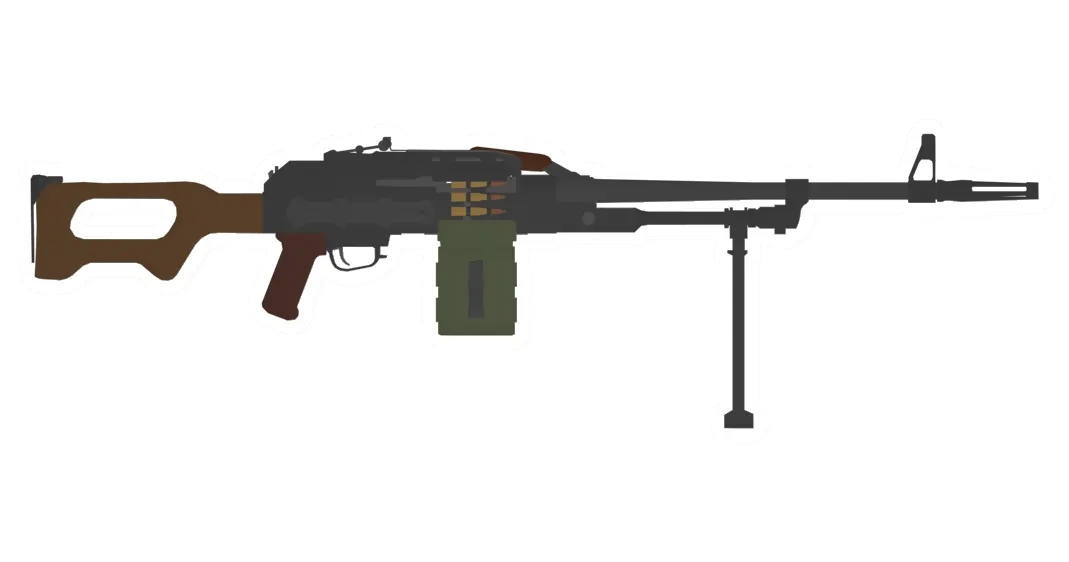 PKMN Light Machinegun