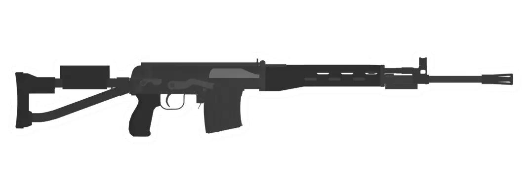 SVDM Designated Marksman Rifle