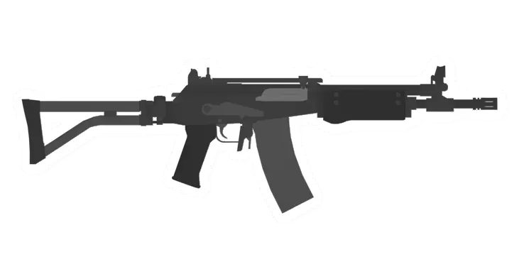 Galil 5.56mm SAR Assault Rifle