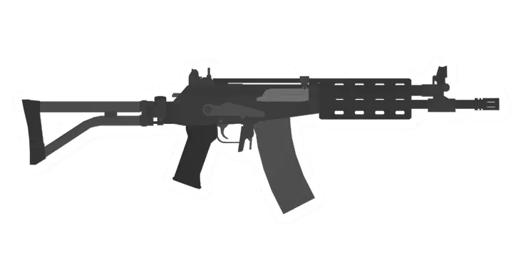 Galil 5.56mm SAR Tactical Assault Rifle