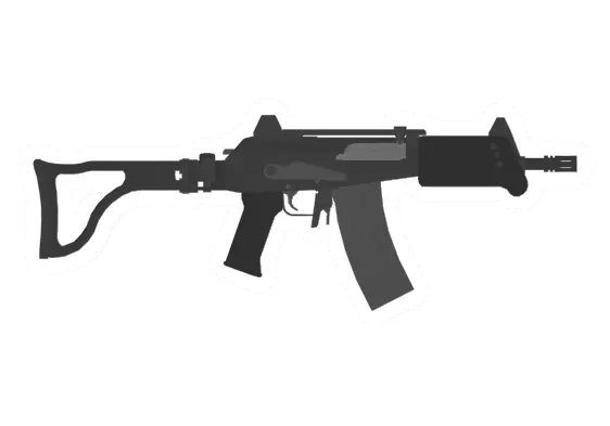 Galil 5.56mm MAR Assault Rifle