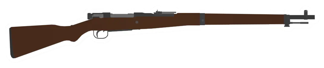 Type-99 Inf. (SR) Sniper Rifle