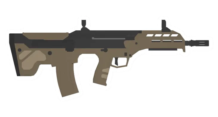 MDR300 Assault Rifle