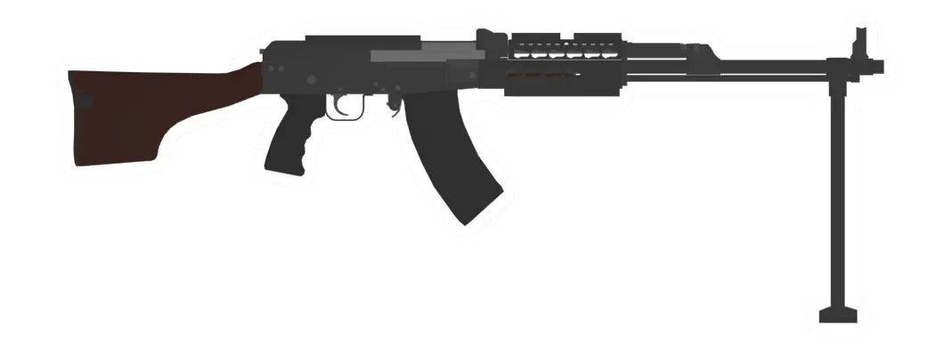 Type-87 LMG Tactical Light Machinegun