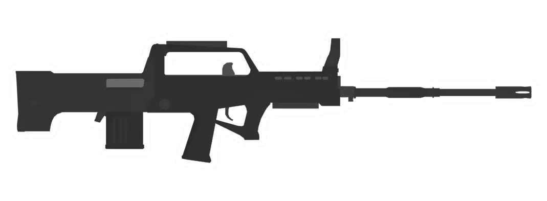 QBZ95 Sniper Assault Rifle