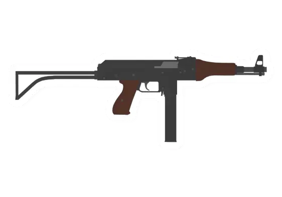 Vytis-2 Submachinegun